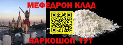 mix Татарск