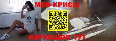 mix Татарск