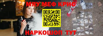 mix Татарск