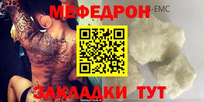 гашишное масло Тара