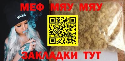 гашишное масло Тара