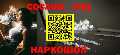 МДМА Тверь