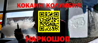 гашишное масло Тара