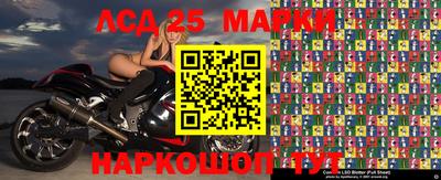 гашишное масло Тара