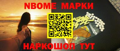 гашишное масло Тара