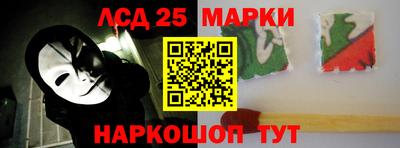 mix Татарск