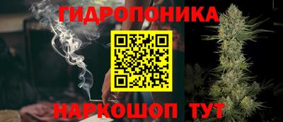МДМА Тверь