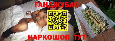 МДМА Тверь