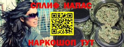 МДМА Тверь