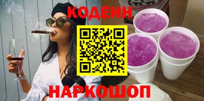 МДМА Тверь