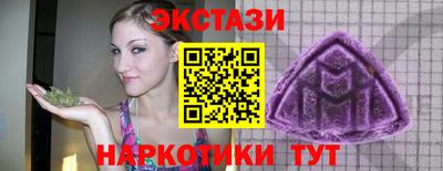 mix Татарск