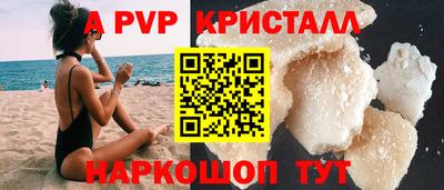 mix Татарск