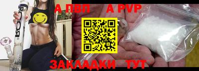гашишное масло Тара