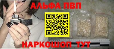 mix Татарск