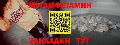 mix Татарск