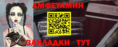 МДМА Тверь