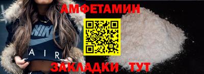 гашишное масло Тара