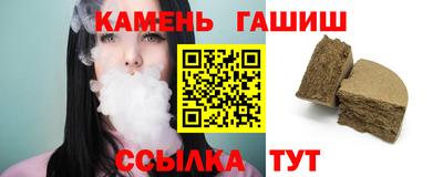 МДМА Тверь