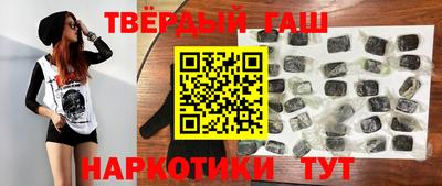 МДМА Тверь