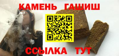 МДМА Тверь