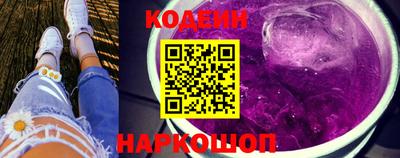 гашишное масло Тара