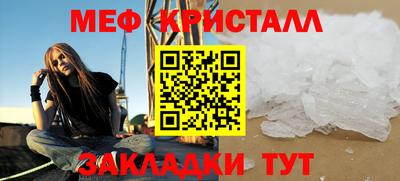 МДМА Тверь