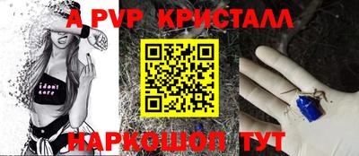 МДМА Тверь