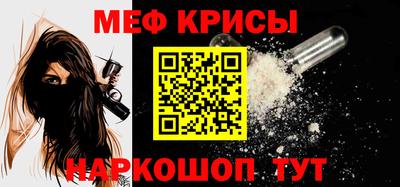 mix Татарск