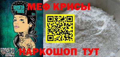 МДМА Тверь